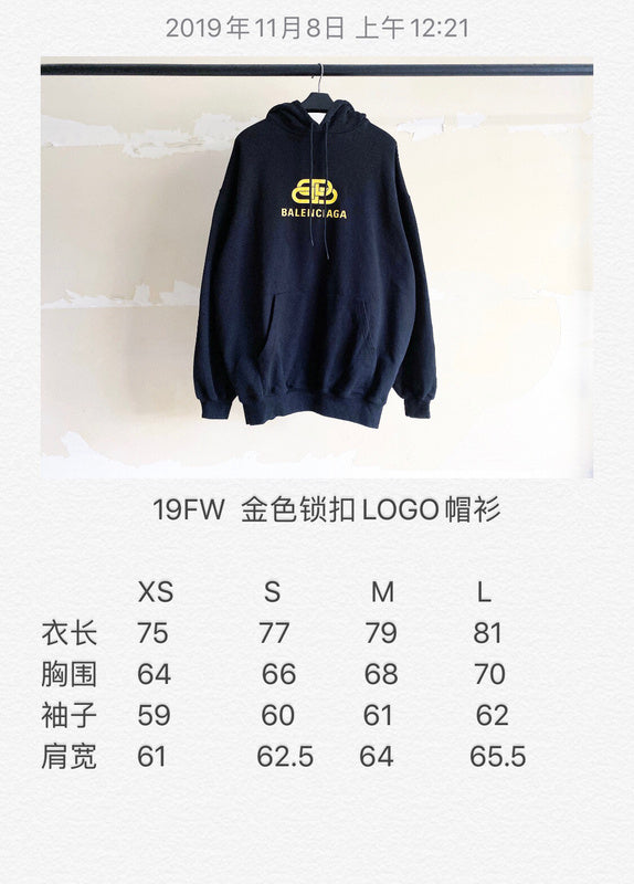 Balenciaga designer clothing styled look premium fashion