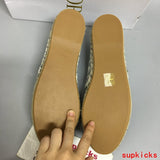 Dior Beige Chelsea Boots - Back View