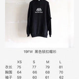 Side profile view of Balenciaga luxury piece style No.283