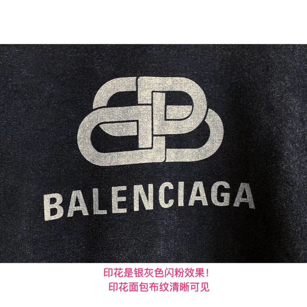 Balenciaga designer designer clothing full view