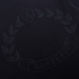 Full silhouette view of Burberry luxury piece style No.436