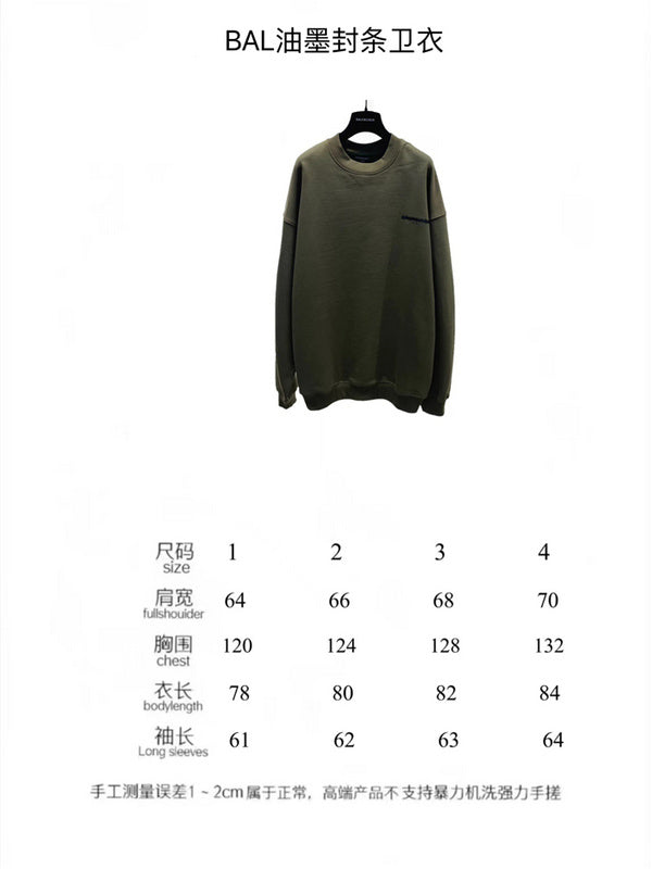Balenciaga designer clothing front view designer style