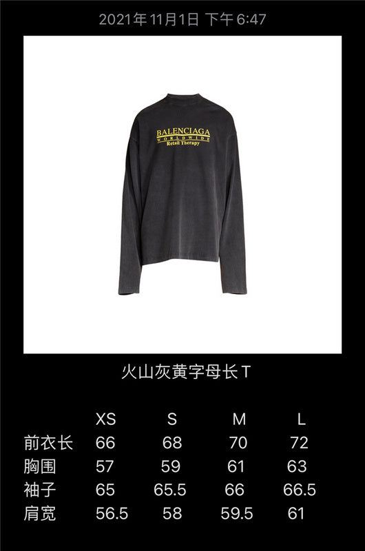 Styling view of Balenciaga luxury piece style No.406