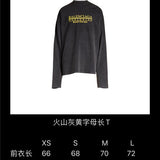 Balenciaga designer clothing styled look premium fashion