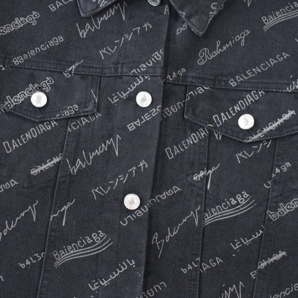 Balenciaga designer designer clothing full view