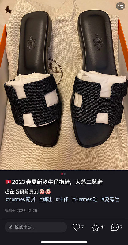 Hermès Beige Gladiator Sandals - Angled View
