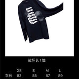 Balenciaga designer clothing styled look premium fashion