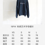 Balenciaga designer clothing styled look premium fashion