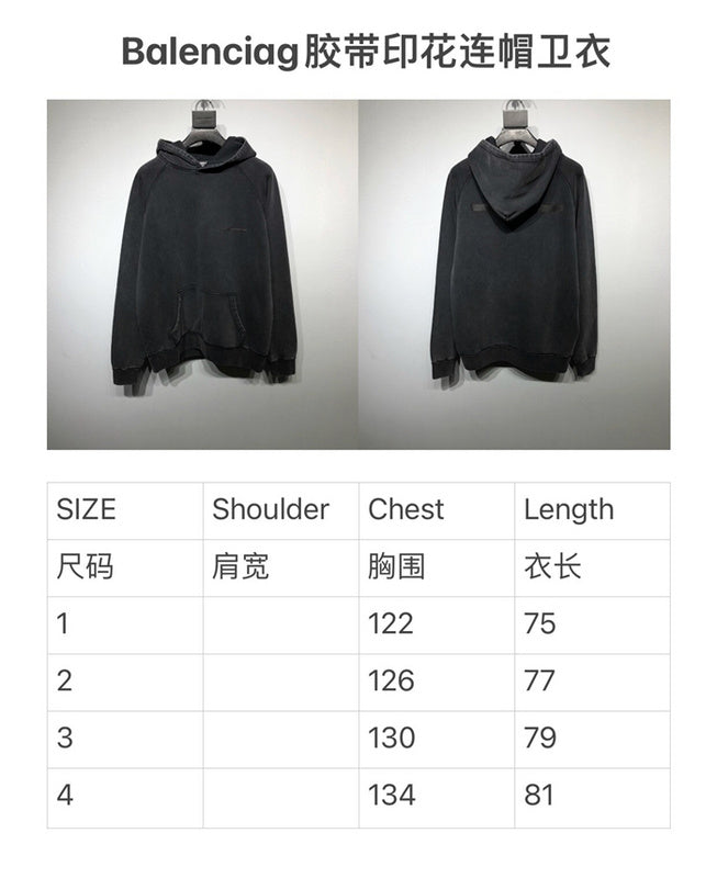 Balenciaga designer designer clothing full view