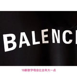 Balenciaga designer clothing styled look premium fashion