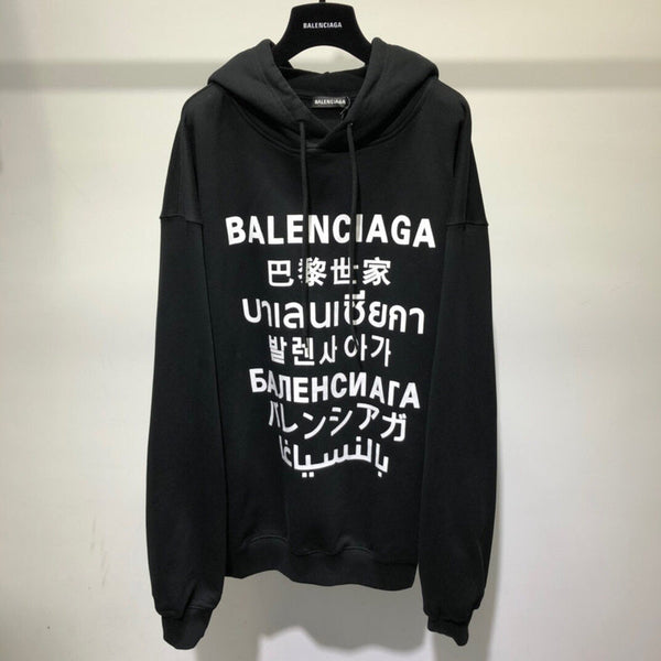 Balenciaga designer clothing front view designer style