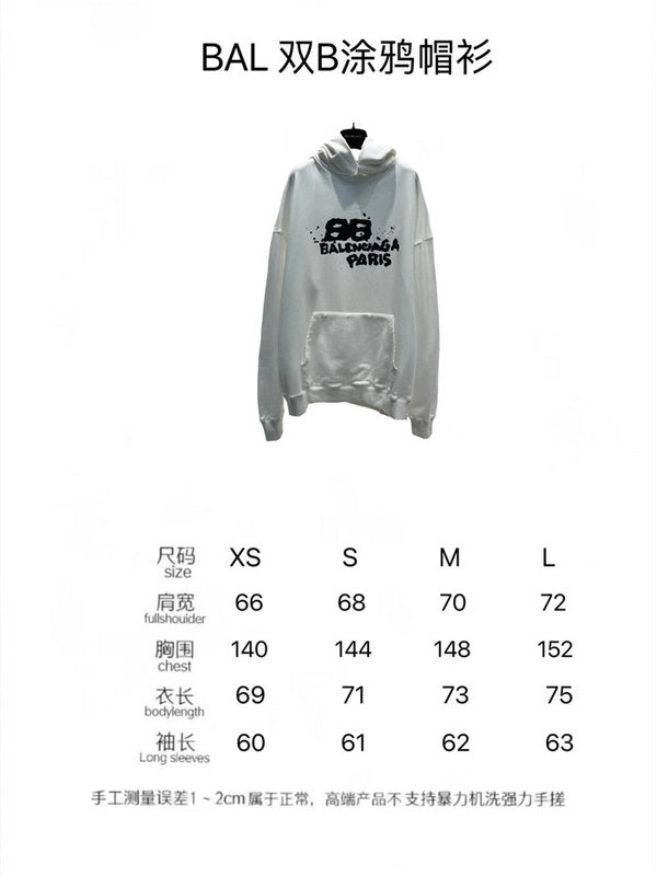 Side profile view of Balenciaga luxury piece style No.431