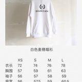 Balenciaga designer clothing styled look premium fashion