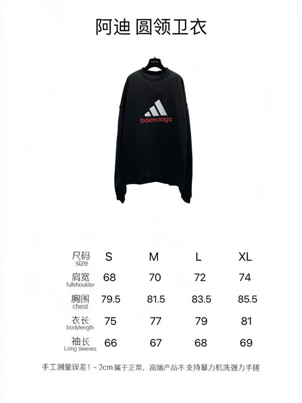 Side profile view of Balenciaga luxury piece style No.462
