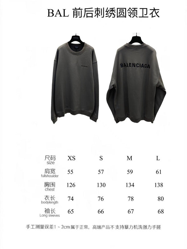 Balenciaga designer designer clothing full view