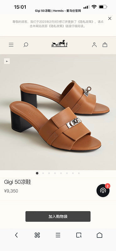 Hermes sandals Style 161 - close-up of premium designer craftsmanship