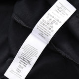Side profile view of Burberry luxury piece style No.297