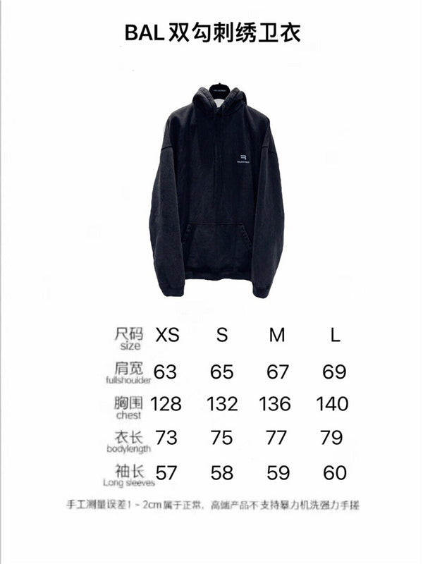 Balenciaga designer designer clothing full view