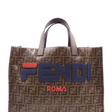 Mania bags luxury designer piece front view