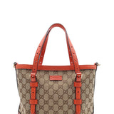 Belted bags luxury designer piece front view