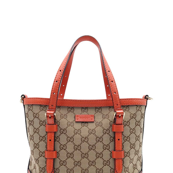 Belted bags luxury designer piece front view