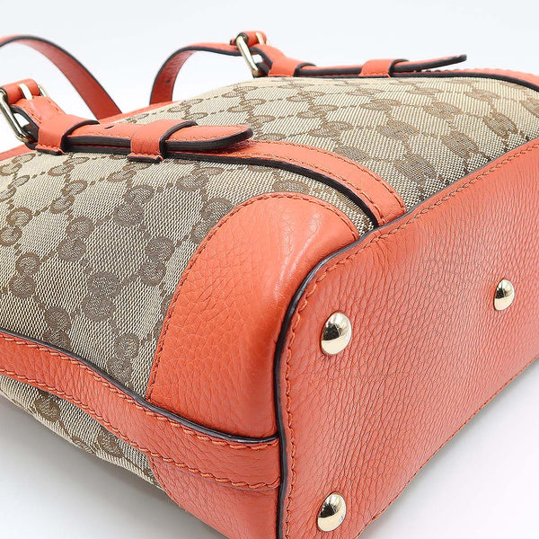 Belted premium bags detail and craftsmanship close-up