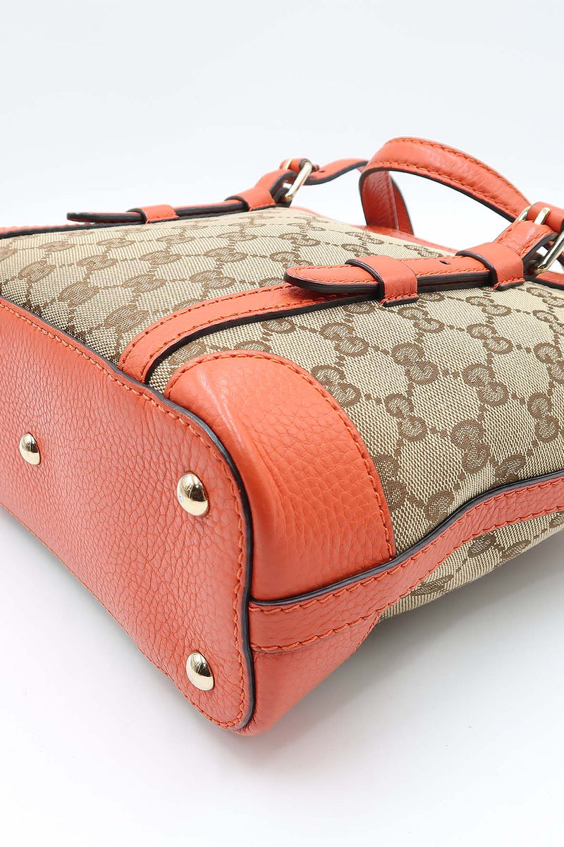 Gucci Bags? Gucci Belted Tote Bag Brown, Orange Luxury Designer Leather Handbag