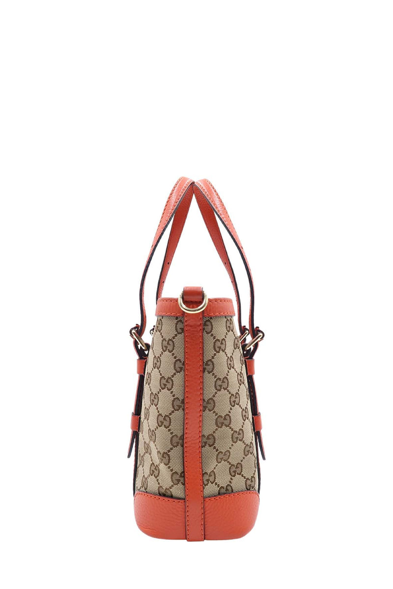 Gucci Bags? Gucci Belted Tote Bag Brown, Orange Luxury Designer Leather Handbag