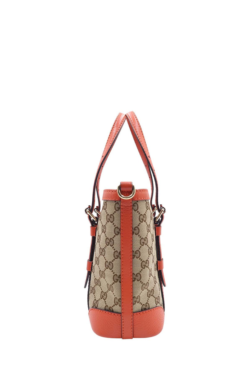 Gucci Bags? Gucci Belted Tote Bag Brown, Orange Luxury Designer Leather Handbag